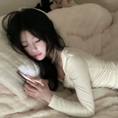 猫和粉茎
