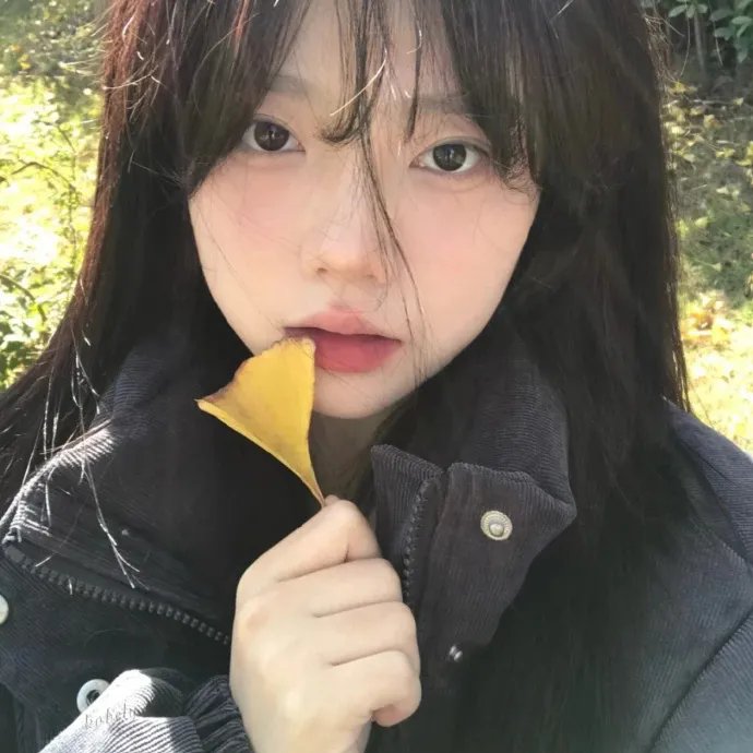 与君无间