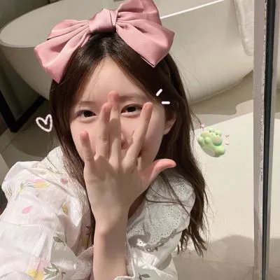 我没死